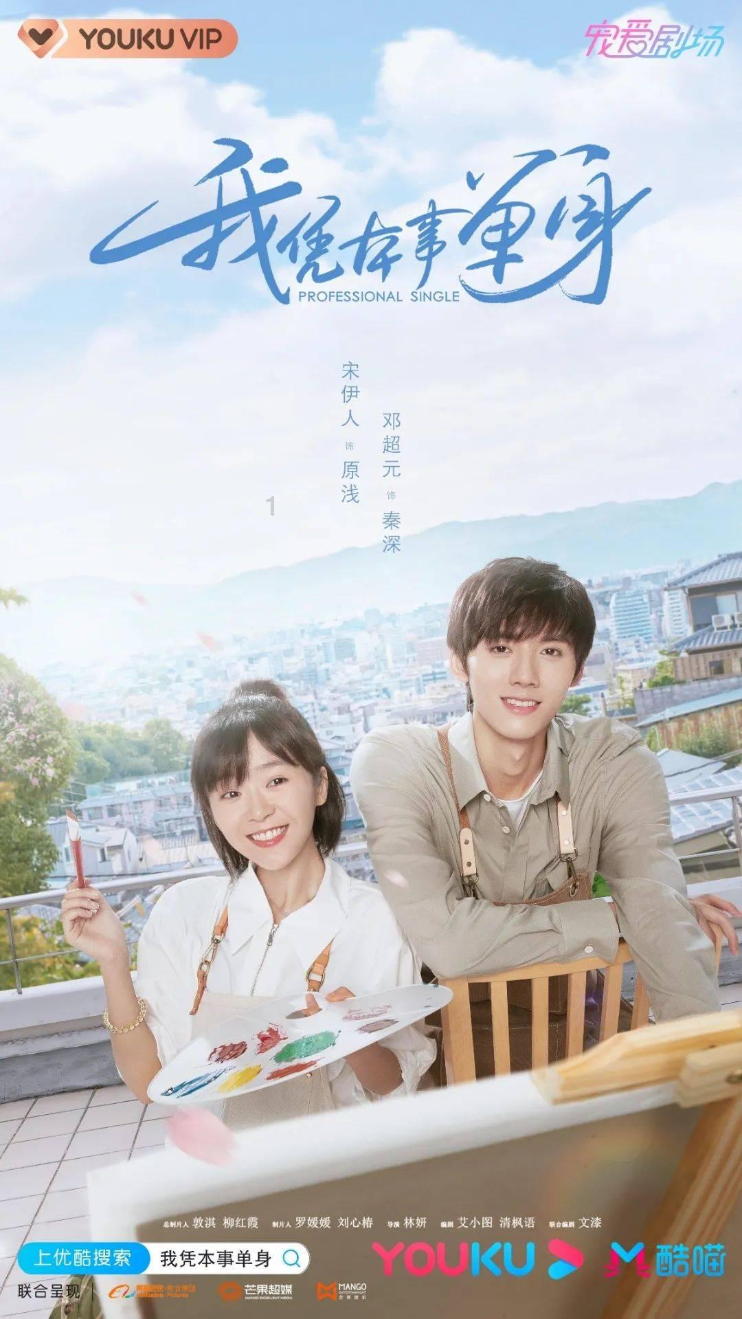 结婚后买的房子，只写了妻子一个人的名字，男方有份吗？
